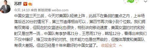 晴明别院,桃花的粉、青苔的绿、树叶的黄,一切都层次分明仿佛盎然生机,天地灵气尽在于此